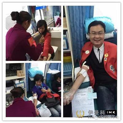 Thank you for saving my life -- the 6th Red Action of Shenzhen Lions Club officially kicked off news 图14张
